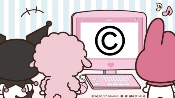 Copyrights and Licenses